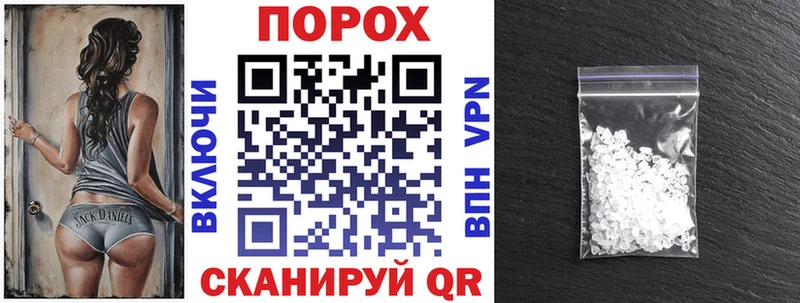 mega ТОР Гдов АМФ 97%