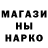 КЕТАМИН VHQ Ibrahim Salahov