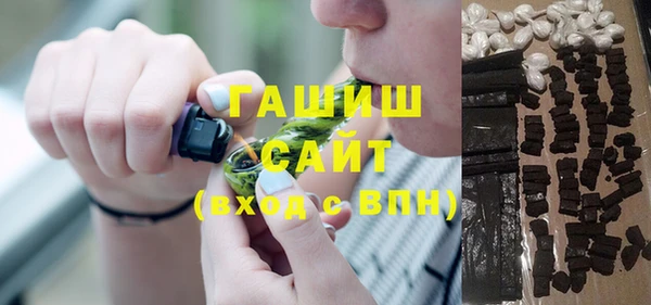 дистиллят марихуана Алексин