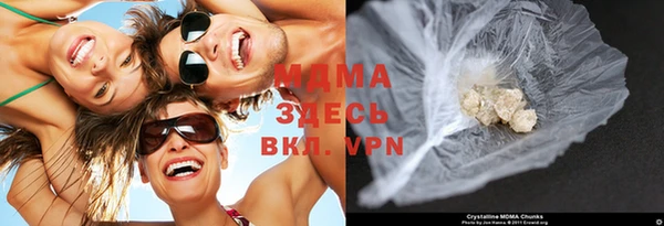 дистиллят марихуана Алексин