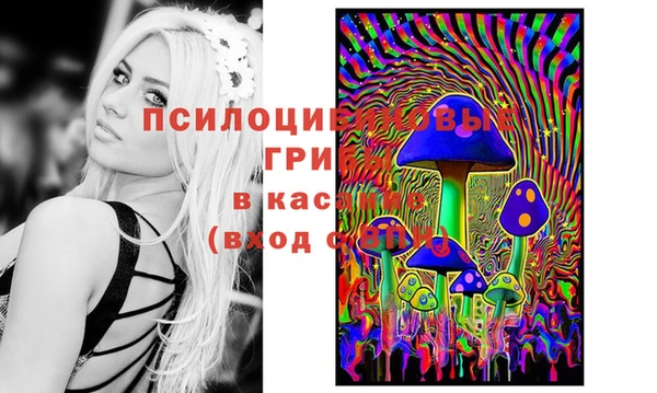 кокаин VHQ Алзамай