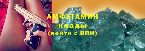 хмурый Алексеевка