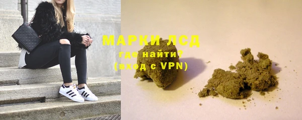 кокаин VHQ Алзамай