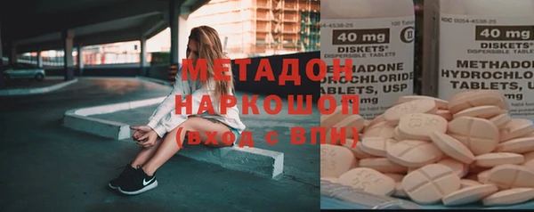 кокаин VHQ Алзамай