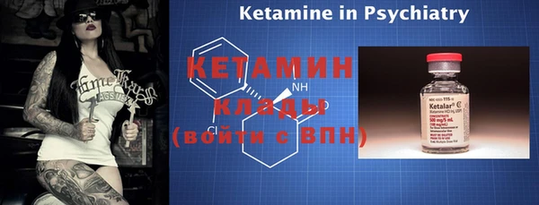 кокаин VHQ Алзамай