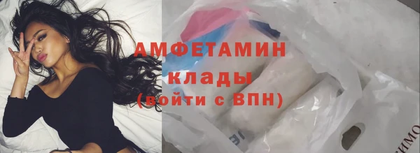 дистиллят марихуана Алексин