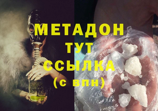 кокаин VHQ Алзамай