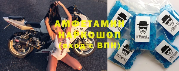 хмурый Алексеевка