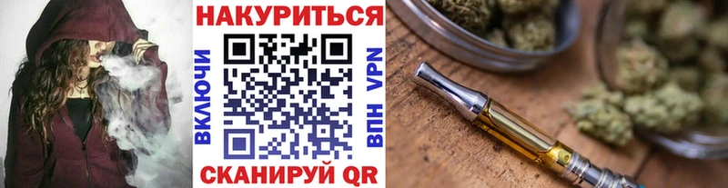 МАРИХУАНА Amnesia  Гдов 